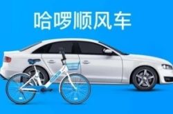 [4分钟科普下]玉溪公司咨询热线电话_哔哩哔哩-3